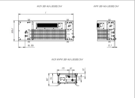 Внутрипольный конвектор Techno Vent KVZV 300-140-1600/24V с принудительной конвекцией