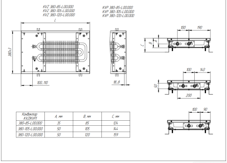 Внутрипольный конвектор Techno Usual KVZ 380-120-4400 с естественной конвекцией